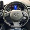 toyota c-hr 2017 -TOYOTA--C-HR DAA-ZYX10--ZYX10-2036424---TOYOTA--C-HR DAA-ZYX10--ZYX10-2036424- image 12