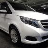 mercedes-benz v-class 2017 -MERCEDES-BENZ--Benz V Class 447811--WDF44781123244599---MERCEDES-BENZ--Benz V Class 447811--WDF44781123244599- image 27