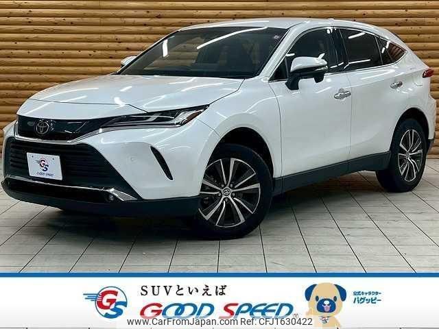 toyota harrier 2024 CFJ1630422 image 1