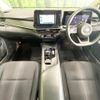 nissan note 2023 -NISSAN--Note 6AA-E13--E13-224875---NISSAN--Note 6AA-E13--E13-224875- image 3