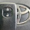 toyota aqua 2014 quick_quick_NHP10_NHP10-6312087 image 6