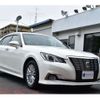 toyota crown 2016 -TOYOTA--Crown DBA-GRS210--GRS210-6020052---TOYOTA--Crown DBA-GRS210--GRS210-6020052- image 6