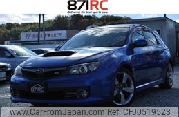 subaru impreza-wagon 2008 -SUBARU--Impreza Wagon GRB--003999---SUBARU--Impreza Wagon GRB--003999-