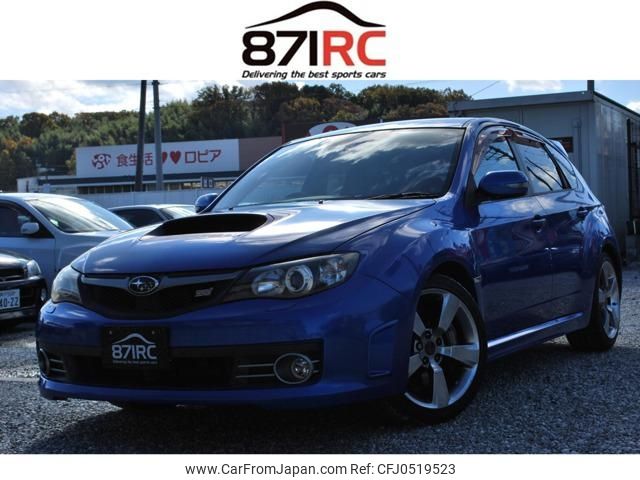 subaru impreza-wagon 2008 -SUBARU--Impreza Wagon GRB--003999---SUBARU--Impreza Wagon GRB--003999- image 1