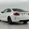 bmw m2 2018 -BMW--BMW M2 CBA-1H30G--WBS1J52070VD44127---BMW--BMW M2 CBA-1H30G--WBS1J52070VD44127- image 15