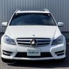 mercedes-benz c-class-station-wagon 2012 -MERCEDES-BENZ--Benz C Class Wagon DBA-204248--WDD2042482F974259---MERCEDES-BENZ--Benz C Class Wagon DBA-204248--WDD2042482F974259- image 20
