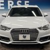 audi a4-avant 2016 quick_quick_8WCVK_WAUZZZF46GA034229 image 15