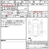 daihatsu taft 2021 quick_quick_5BA-LA910S_LA910S-0011472 image 19