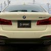 bmw 5-series 2019 -BMW--BMW 5 Series LDA-JC20--WBAJC32050B385521---BMW--BMW 5 Series LDA-JC20--WBAJC32050B385521- image 14