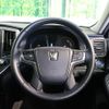 toyota crown 2014 CFJ1731403 image 11