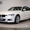 bmw 3-series 2016 -BMW--BMW 3 Series DBA-8A20--WBA8A16020NT27433---BMW--BMW 3 Series DBA-8A20--WBA8A16020NT27433- image 1