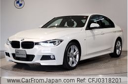 bmw 3-series 2016 -BMW--BMW 3 Series DBA-8A20--WBA8A16020NT27433---BMW--BMW 3 Series DBA-8A20--WBA8A16020NT27433-