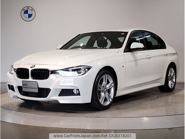 bmw 3-series 2016 -BMW--BMW 3 Series DBA-8A20--WBA8A16020NT27433---BMW--BMW 3 Series DBA-8A20--WBA8A16020NT27433- image 1