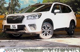 subaru forester 2020 -SUBARU--Forester 5BA-SK9--SK9-033419---SUBARU--Forester 5BA-SK9--SK9-033419-