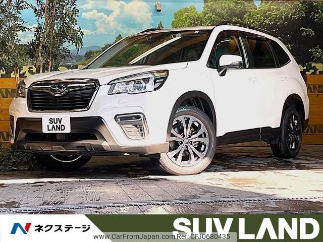 subaru forester 2020 -SUBARU--Forester 5BA-SK9--SK9-033419---SUBARU--Forester 5BA-SK9--SK9-033419- image 1