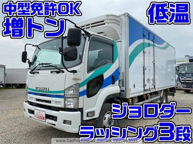 isuzu forward 2010 quick_quick_PKG-FSR34S2_FSR34-7001580 image 1