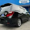 toyota alphard 2010 -TOYOTA--Alphard DBA-ANH20W--ANH20-8127607---TOYOTA--Alphard DBA-ANH20W--ANH20-8127607- image 21