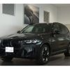 bmw ix3 2023 -BMW--BMW iX3 ZAA-42DU44--WBY42DU080S682044---BMW--BMW iX3 ZAA-42DU44--WBY42DU080S682044- image 1