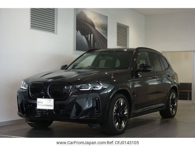 bmw ix3 2023 -BMW--BMW iX3 ZAA-42DU44--WBY42DU080S682044---BMW--BMW iX3 ZAA-42DU44--WBY42DU080S682044- image 1