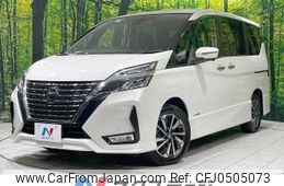 nissan serena 2019 -NISSAN--Serena DAA-GFC27--GFC27-181015---NISSAN--Serena DAA-GFC27--GFC27-181015-