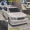 toyota crown-estate 2003 -TOYOTA--Crown Esrate JZS171W-0111631---TOYOTA--Crown Esrate JZS171W-0111631- image 7