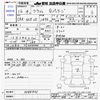 toyota raum 2004 CFJ1818595 image 3