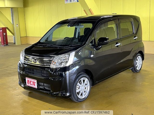 daihatsu move 2021 CFJ1597462 image 1