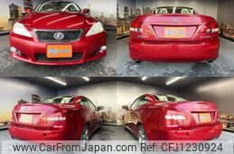 lexus is 2009 quick_quick_DBA-GSE20_GSE20-2500211