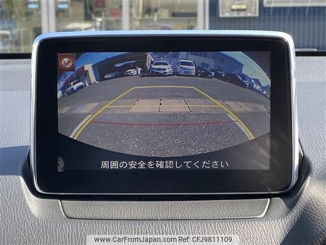 mazda demio 2015 -MAZDA--Demio DBA-DJ3FS--DJ3FS-122872---MAZDA--Demio DBA-DJ3FS--DJ3FS-122872- image 2