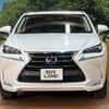 lexus nx 2014 CFJ1395621 image 14