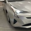 toyota prius 2016 CFJ1493665 image 9