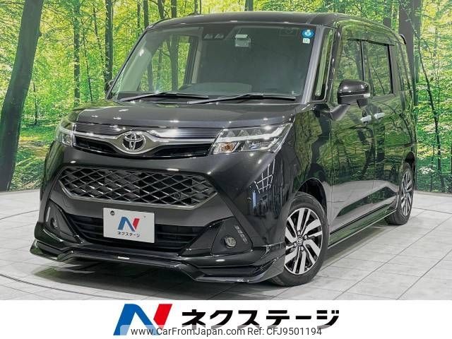 toyota tank 2018 -TOYOTA--Tank DBA-M900A--M900A-0265262---TOYOTA--Tank DBA-M900A--M900A-0265262- image 1