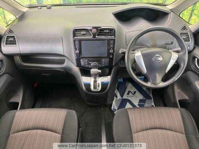 nissan serena 2014 -NISSAN--Serena DAA-HFC26--HFC26-209166---NISSAN--Serena DAA-HFC26--HFC26-209166- image 2