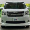 toyota noah 2008 -TOYOTA--Noah DBA-ZRR70W--ZRR70-0108715---TOYOTA--Noah DBA-ZRR70W--ZRR70-0108715- image 15