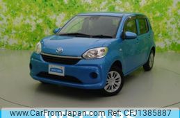 toyota passo 2021 quick_quick_5BA-M710A_M710A-0035754