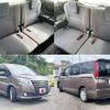 toyota noah 2014 504928-923741 image 8