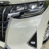 toyota alphard 2019 -TOYOTA--Alphard DBA-AGH30W--AGH30-0234746---TOYOTA--Alphard DBA-AGH30W--AGH30-0234746- image 14