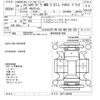 subaru xv 2016 -SUBARU--Subaru XV GP7-120228---SUBARU--Subaru XV GP7-120228- image 3