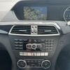 mercedes-benz c-class-station-wagon 2013 -MERCEDES-BENZ--Benz C Class Wagon DBA-204249--WDD2042492G023536---MERCEDES-BENZ--Benz C Class Wagon DBA-204249--WDD2042492G023536- image 13