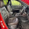 mazda cx-5 2020 quick_quick_KF5P_KF5P-400022 image 8