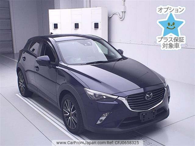 mazda cx-3 2015 -MAZDA--CX-3 DK5FW-120548---MAZDA--CX-3 DK5FW-120548- image 1