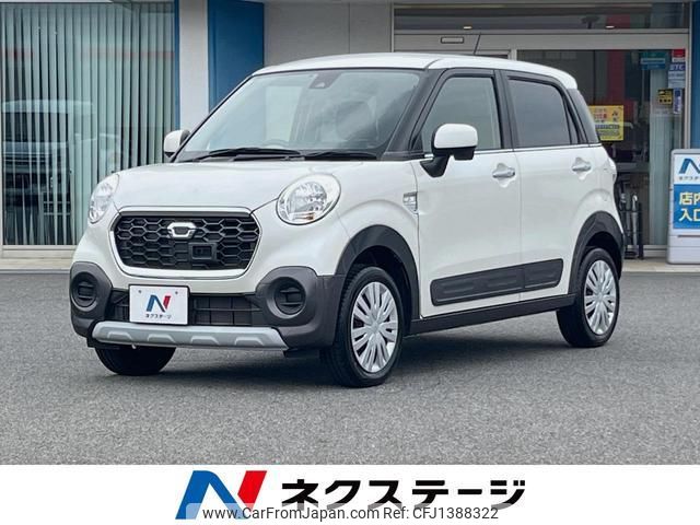 daihatsu cast 2015 quick_quick_LA250S_LA250S-0007964 image 1