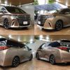 toyota alphard 2023 -TOYOTA--Alphard 6AA-AAHH45W--AAHH45-0002167---TOYOTA--Alphard 6AA-AAHH45W--AAHH45-0002167- image 2