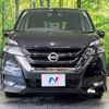 nissan serena 2018 -NISSAN--Serena DAA-GFC27--GFC27-076998---NISSAN--Serena DAA-GFC27--GFC27-076998- image 16