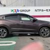 honda vezel 2020 -HONDA--VEZEL 6AA-RU3--RU3-1404510---HONDA--VEZEL 6AA-RU3--RU3-1404510- image 2