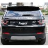 land-rover discovery-sport 2018 CFJ1847367 image 2