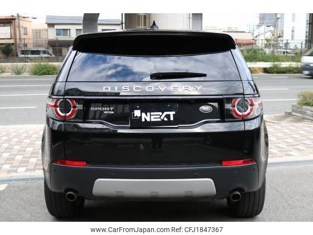 land-rover discovery-sport 2018 CFJ1847367 image 2