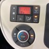 daihatsu mira-cocoa 2015 -DAIHATSU--Mira Cocoa DBA-L685S--L685S-0024390---DAIHATSU--Mira Cocoa DBA-L685S--L685S-0024390- image 7