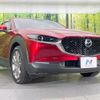 mazda cx-3 2020 quick_quick_DMEP_DMEP-109842 image 16