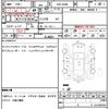 mitsubishi ek-wagon 2009 quick_quick_DBA-H82W_H82W-0912908 image 21